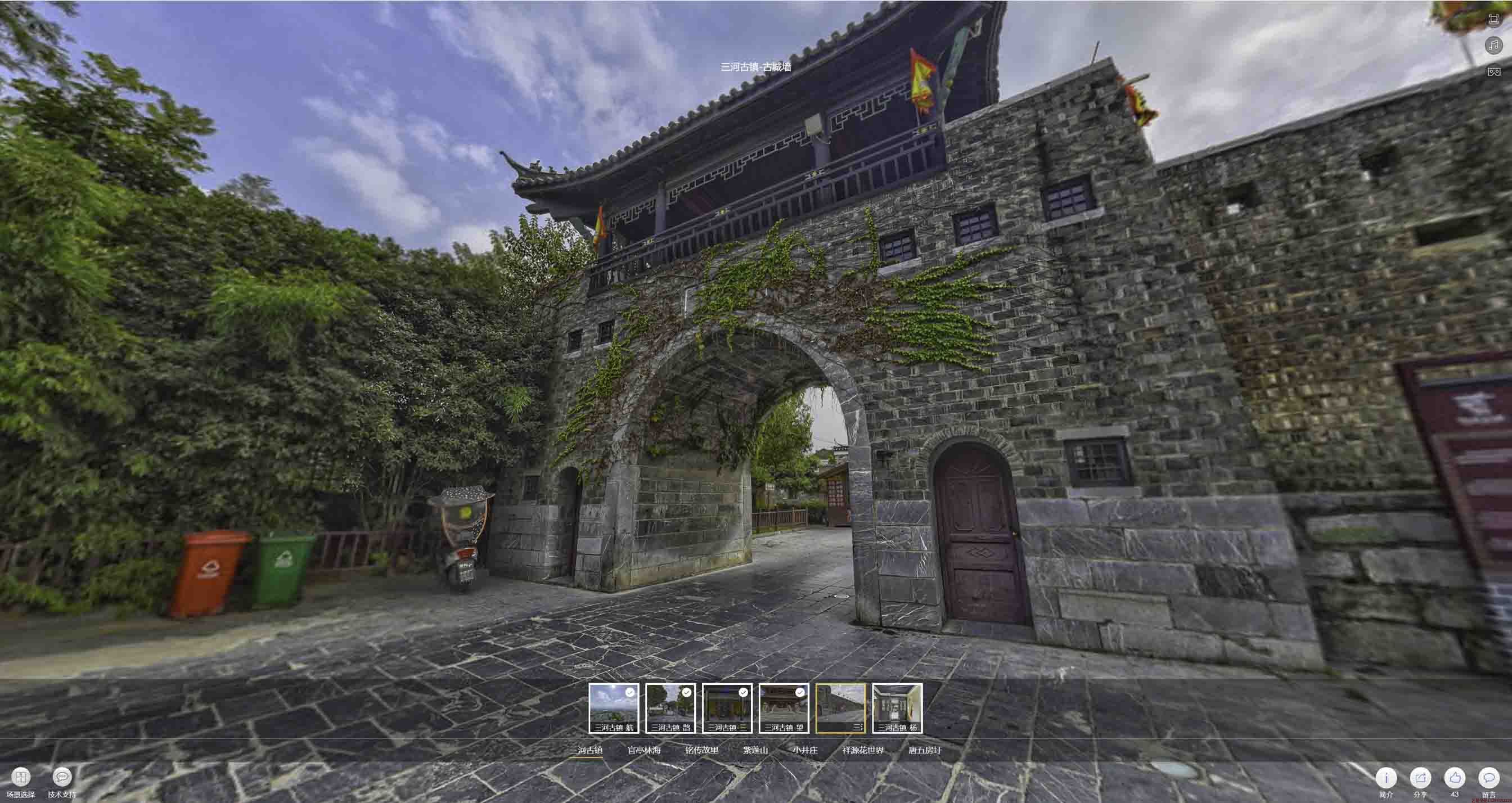烟台全景拍摄技巧：捕捉完美全景图像在手绘地图中的创意应用