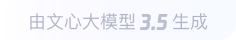 烟台360全景影像与AR技术的结合：为用户带来前所未有的手绘地图体验
